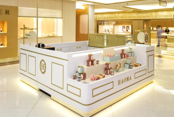 Quiosque Haoma - Shopping Iguatemi - São Paulo/SP