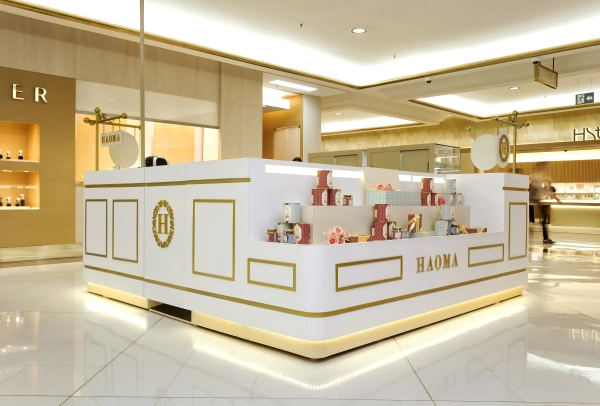 Quiosque Haoma - Shopping Iguatemi - São Paulo/SP