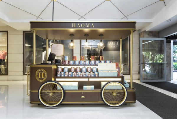 Carrinho Haoma 2,50 x 1,00 (m) - Shopping Iguatemi/SP