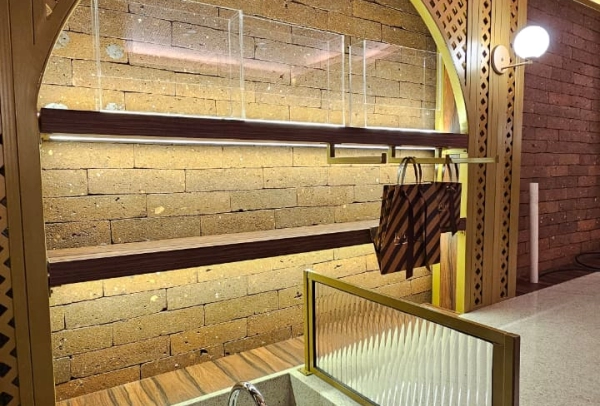 Quiosque Fofíssimo - Botânico Shopping - Belo Horizonte/MG (2025)