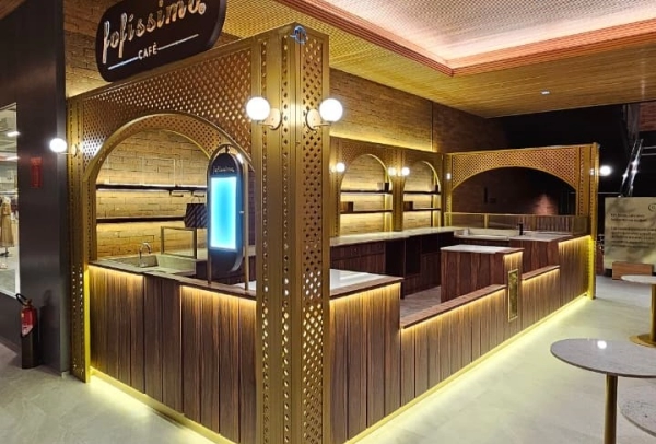 Quiosque Fofíssimo - Botânico Shopping - Belo Horizonte/MG (2025)