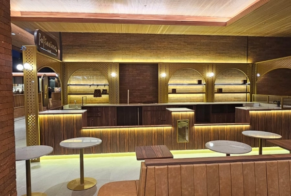 Quiosque Fofíssimo - Botânico Shopping - Belo Horizonte/MG (2025)